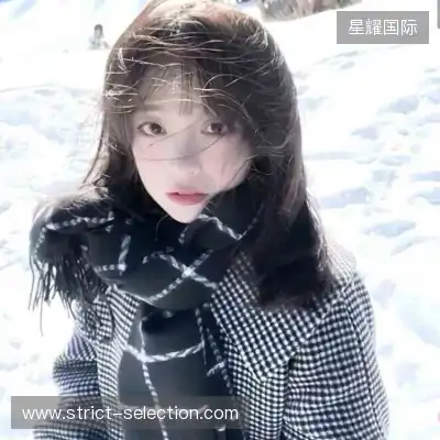 程会旎